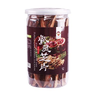 小林仙 灵芝片(志有山)