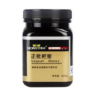 徽黄正枇杷蜜(养生源)