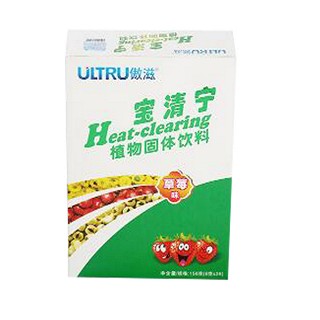 傲滋草莓味婴儿清火宝(康宁医药)