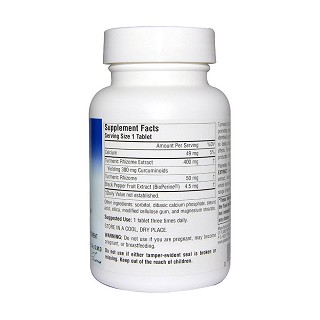 planetary herbals full spectrum turmeric extract(planetary)