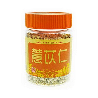 汉草品汇薏苡仁(广济堂)