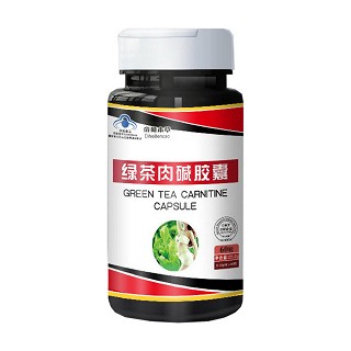 帝荷本草 绿茶肉碱胶囊(南波湾)