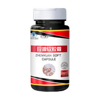 帝荷本草 珍源软胶囊(紫光)