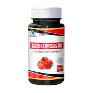 帝荷本草 番茄红素软胶囊(紫光)
