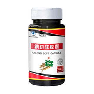 帝荷本草 纳珑软胶囊(紫光)