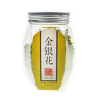 汉草品汇金银花(广济堂)