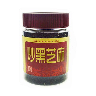 汉草品汇炒黑芝麻(广济堂)