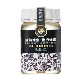 济泉成熟枇杷蜂蜜(济泉黄岩蜂产品)