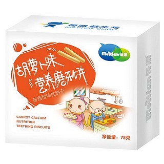 每添婴儿饼干胡萝卜有机饼干(共和)