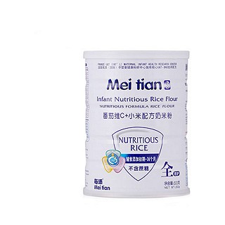 每添婴幼儿番茄维c+小米配方(共和)