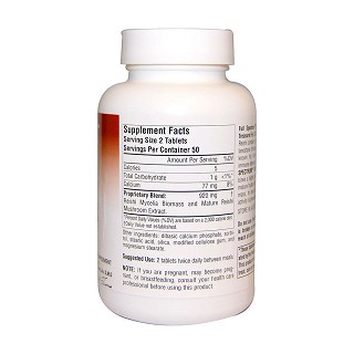 planetary herbals triphala-garcinia program(planetary)