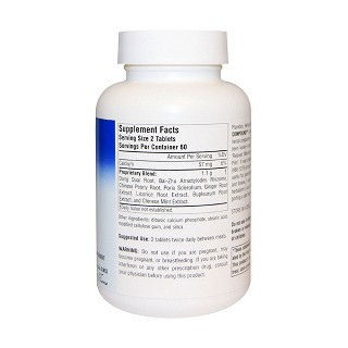 planetary herbals 柴胡镇静剂化合物(planetary)