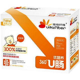 维他纤维宝宝30条膳食纤维粉(维他生物)