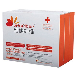维他纤维水溶果蔬纤维成人(维他生物)