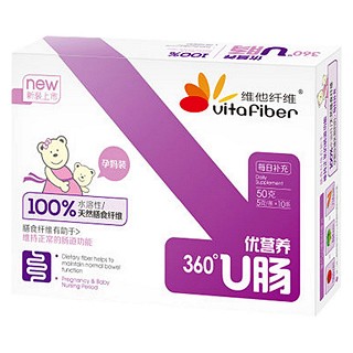 维他纤维水溶性果蔬膳食纤维粉(维他生物)