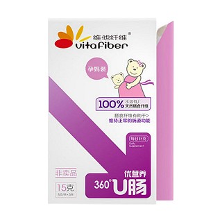 维他纤维水溶性膳食果蔬纤维(维他生物)