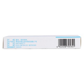 硝苯地平缓释片(Ⅱ)(20mg*42片/盒)