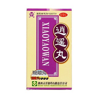 逍遥丸价格