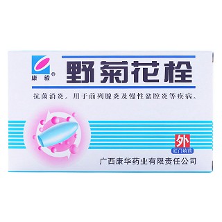 野菊花栓(康毅)