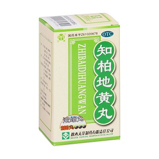 知柏地黄丸价格