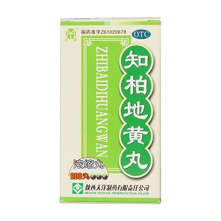 知柏地黄丸功效作用厂家
