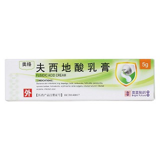 夫西地酸乳膏(奥络)
