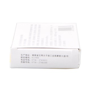 盐酸克林霉素胶囊功效作用厂家