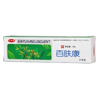 百肤康