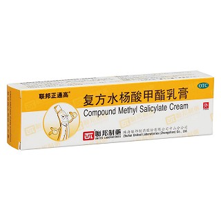 复方水杨酸甲酯乳膏价格