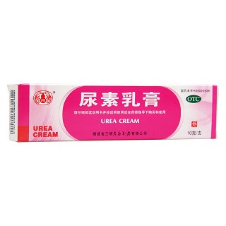 尿素乳膏价格