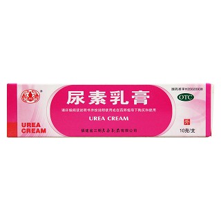 尿素乳膏(10g)