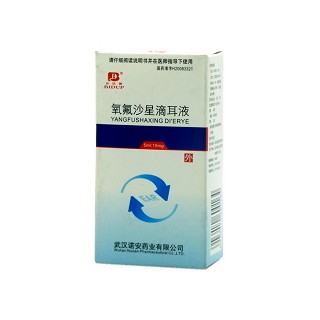 氧氟沙星滴耳液价格