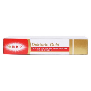 酮康唑乳膏(金达克宁)