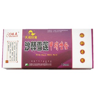 沙棘雪莲甲硝唑栓(天成)