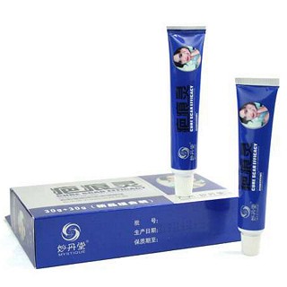 疤痕灵(妙丹堂)
