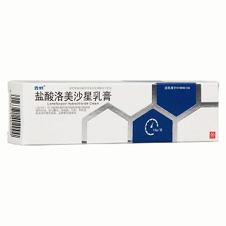 盐酸洛美沙星乳膏(遂成)