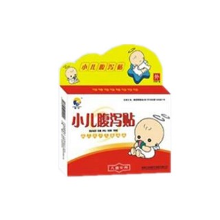 圆圆小儿腹泻贴(太极)