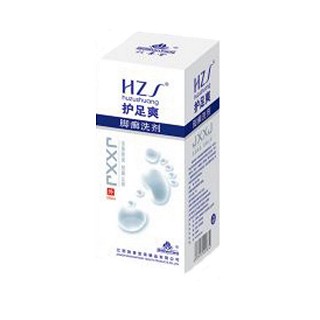 护足爽脚癣洗剂