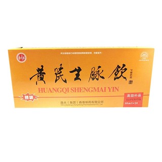 黄芪生脉饮(逸夫)