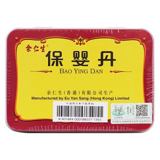 保婴丹(余仁生)