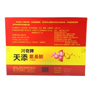 川奇牌天添氨基酸口服液(250ml*2瓶)