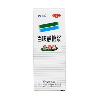百咳静糖浆价格