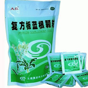 复方板蓝根颗粒(太极)