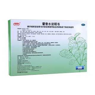 藿香水价格