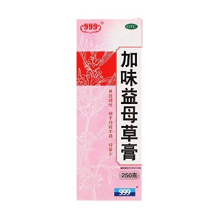 加味益母草膏(华润三九)
