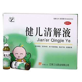 健儿清解液价格