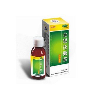 金银花糖浆(太极)