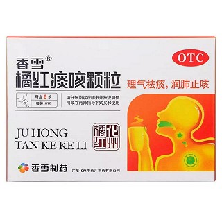 橘红痰咳颗粒价格