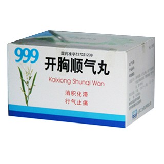 开胸顺气丸(华润三九)