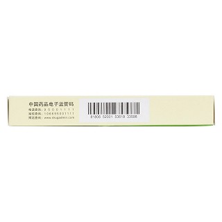 蒲公英片(0.3g*24s)